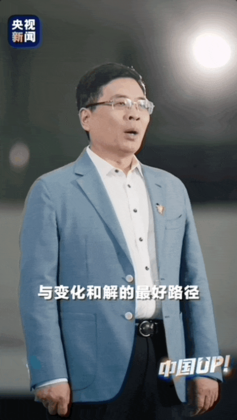 海尔周云杰”的流量再释放不朽情缘五四央视演讲！“(图3)