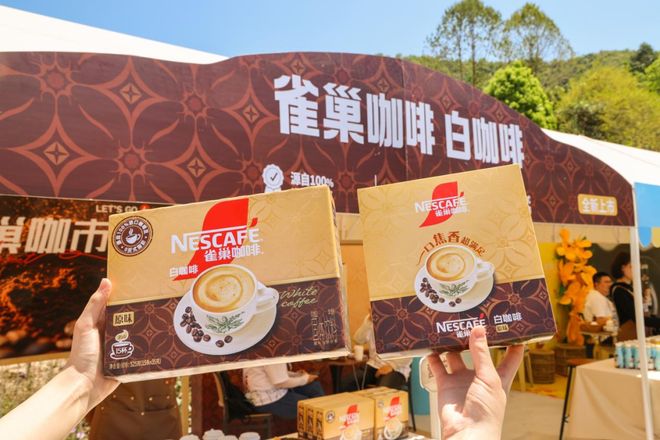 国民咖啡1+2香浓升级2025新品重磅面市不朽情缘电子游戏网址雀巢咖啡霸屏新潮传媒(图3)