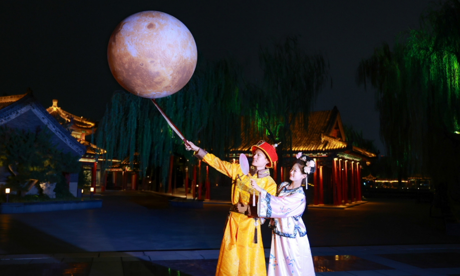 多项文旅活动带您乐享中秋不朽情缘电子游戏济南60