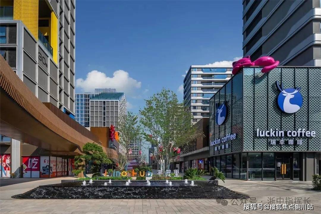 处最新动态→金华东湄未来社区首页网站→总部直售24小时电话不朽情缘电子游戏2026全城热销➢【金华东湄未来社区】售楼(图2)