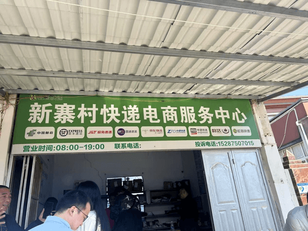 咖位”不小 云南咖啡经济正当时不朽情缘平台登录入口小粒咖啡“(图1)