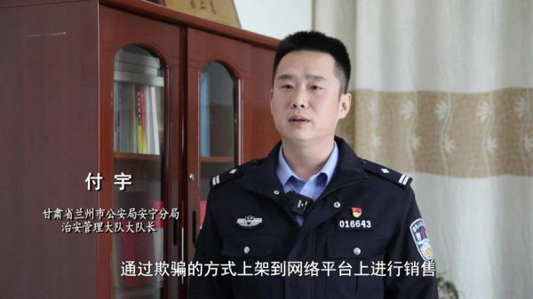 减肥咖啡”被查！同款产品却仍在销售mg不朽情缘游戏网站超千万元有毒“(图3)