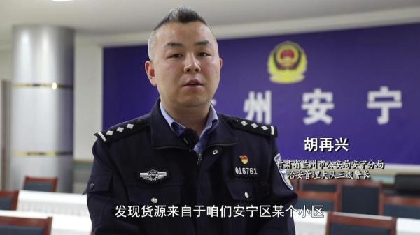 减肥咖啡”被查！同款产品却仍在销售mg不朽情缘游戏网站超千万元有毒“(图6)