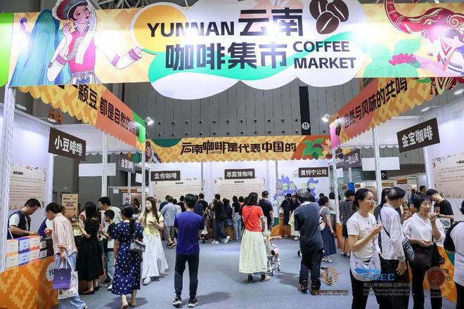 潭洲会展用一杯咖啡撬动城市经济新引擎不朽情缘网站人潮汹涌！吸引超5万人次(图10)