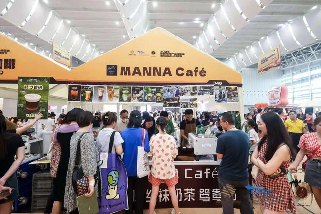 潭洲会展用一杯咖啡撬动城市经济新引擎不朽情缘网站人潮汹涌！吸引超5万人次(图15)