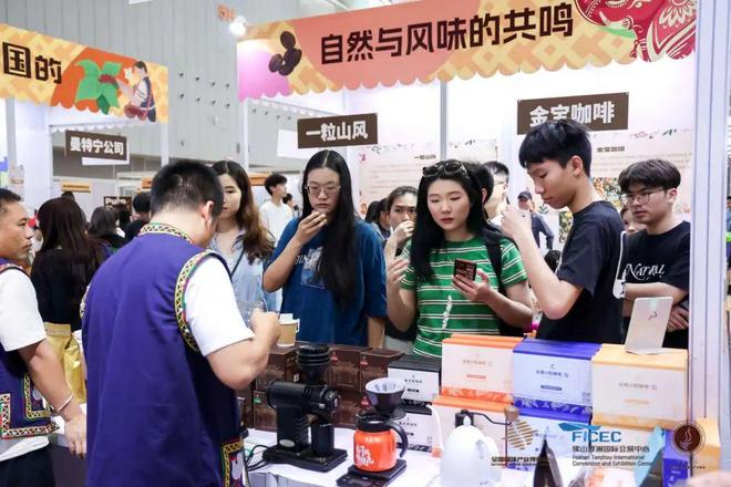 潭洲会展用一杯咖啡撬动城市经济新引擎不朽情缘网站人潮汹涌！吸引超5万人次(图13)