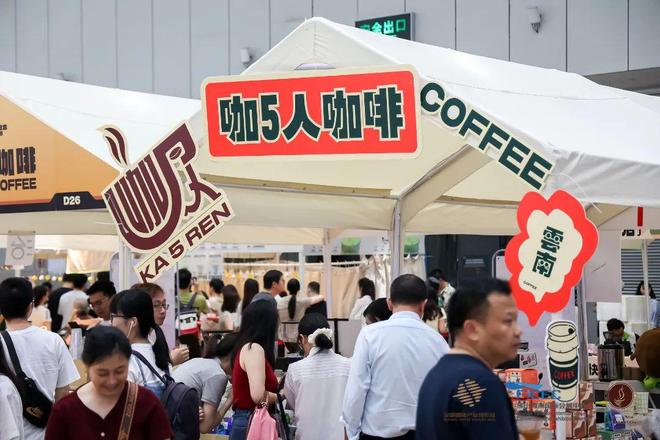 潭洲会展用一杯咖啡撬动城市经济新引擎不朽情缘网站人潮汹涌！吸引超5万人次(图14)
