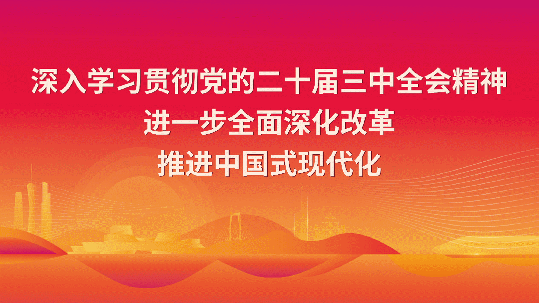 潭洲会展用一杯咖啡撬动城市经济新引擎不朽情缘网站人潮汹涌！吸引超5万人次(图16)