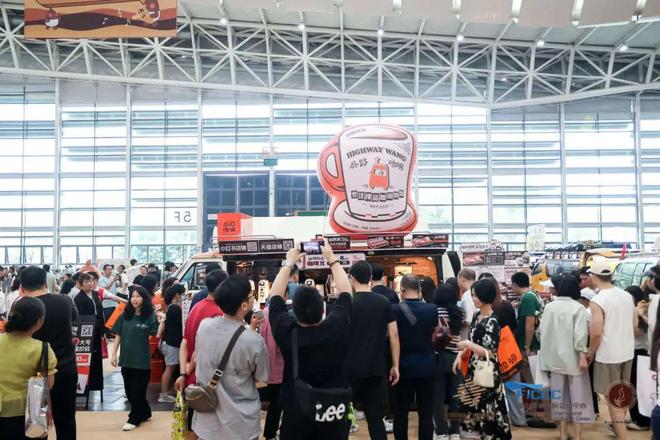 潭洲会展用一杯咖啡撬动城市经济新引擎不朽情缘网站人潮汹涌！吸引超5万人次(图22)