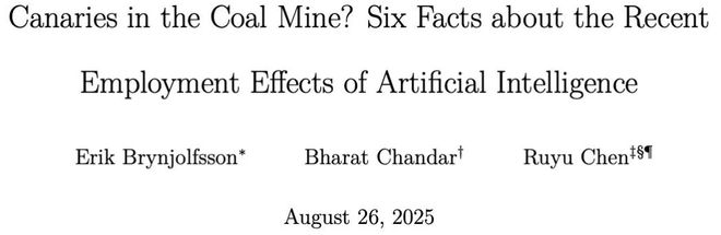 锤：00后20%初级IT岗蒸发AI失业潮来了不朽情缘网站Hinton神预言！斯坦福惊人实(图2)