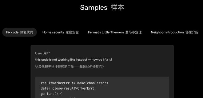 锤：00后20%初级IT岗蒸发AI失业潮来了不朽情缘网站Hinton神预言！斯坦福惊人实(图9)